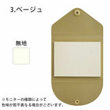 Yamama x Life Sticky Notes with Cover