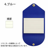 Yamama x Life Sticky Notes with Cover