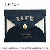 Yamama x Life Sticky Notes with Cover