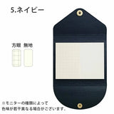 Yamama x Life Sticky Notes with Cover