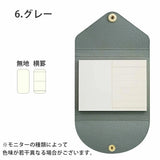 Yamama x Life Sticky Notes with Cover