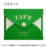 Yamama x Life Sticky Notes with Cover