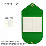 Yamama x Life Sticky Notes with Cover