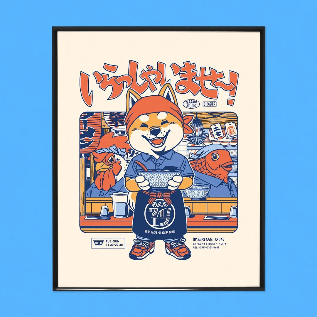 "Irasshaimase" Art Print