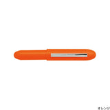 Hightide Penco Bullet Ballpoint Pen