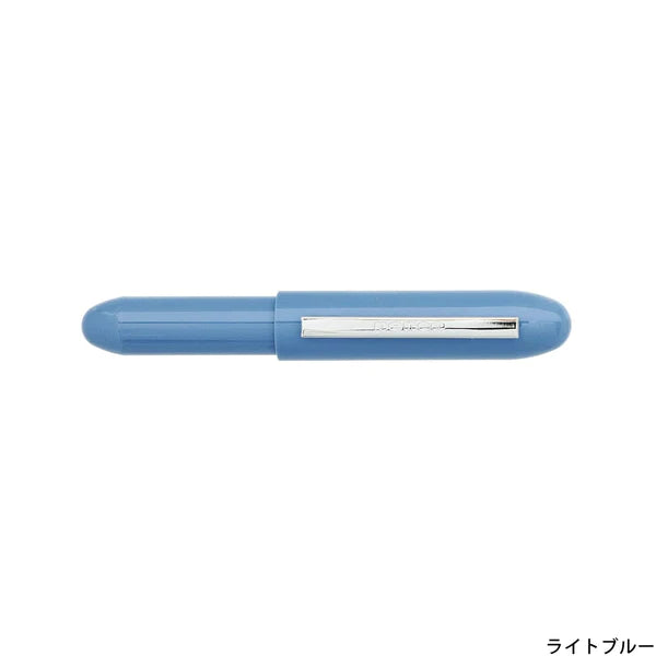 Hightide Penco Bullet Ballpoint Pen