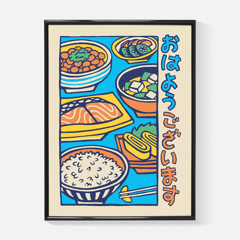 Japanese Breakfast Art Print 30 x 40cm