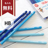 Uni Palette Pencils HB -  Box of 12