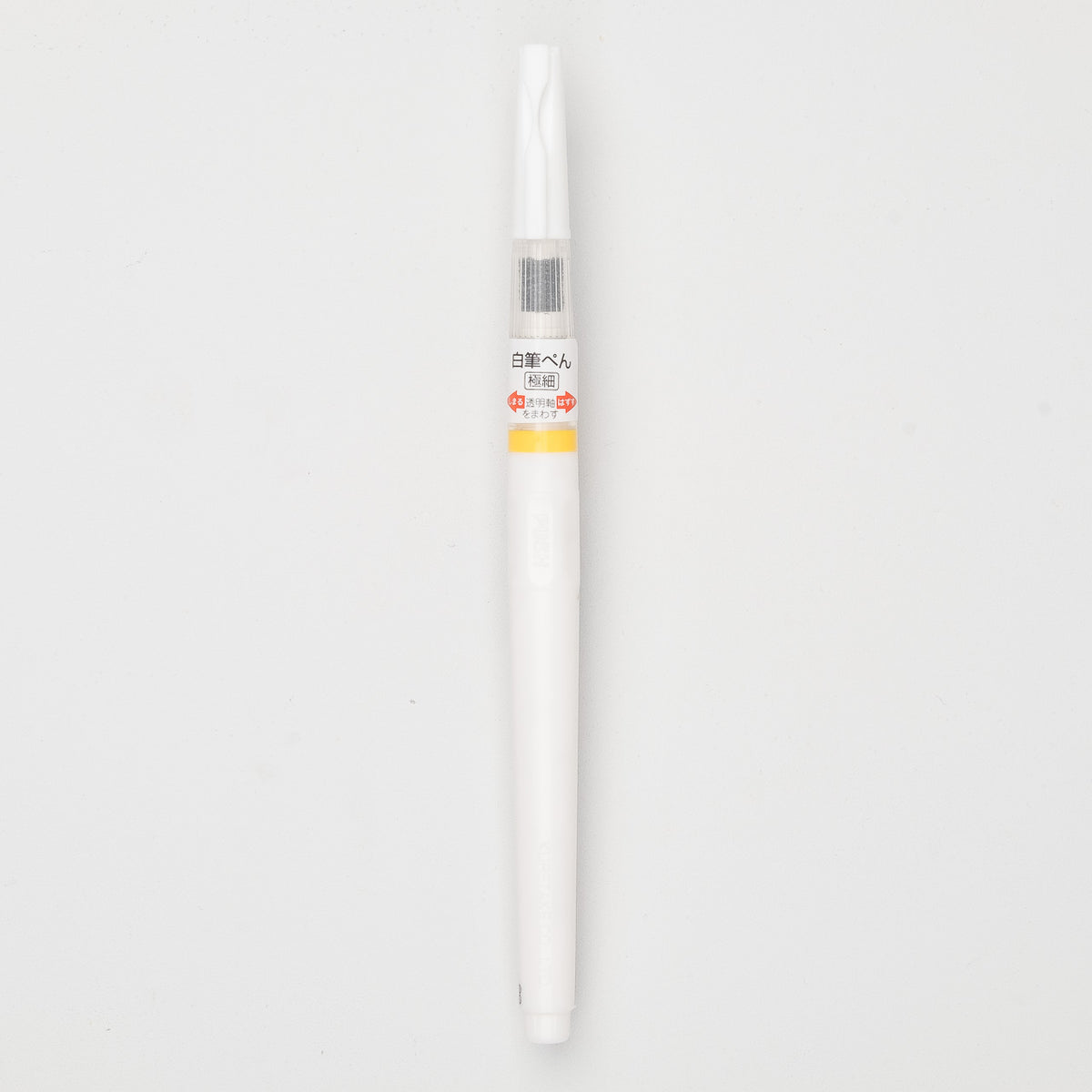 Kuretake ZIG Cartoonist Brush Pen - No.22 - White