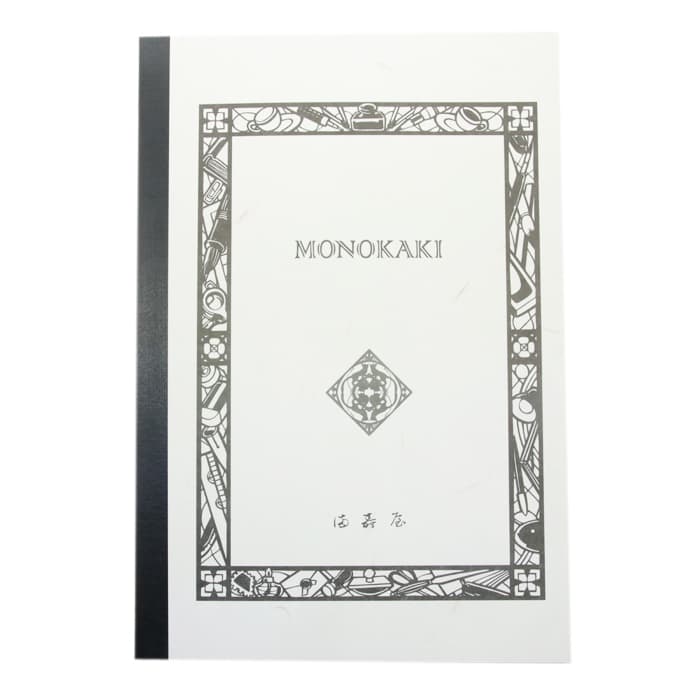 Masuya Monokaki B5 Notebook - Plain