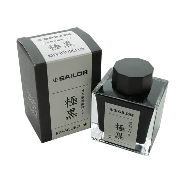 Sailor Kiwa-guro - Waterproof Pigment Ink 50ml Bottle