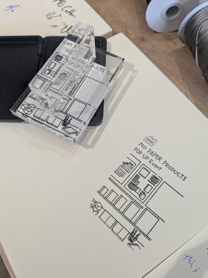 MD Paper Custom Ribbon Event