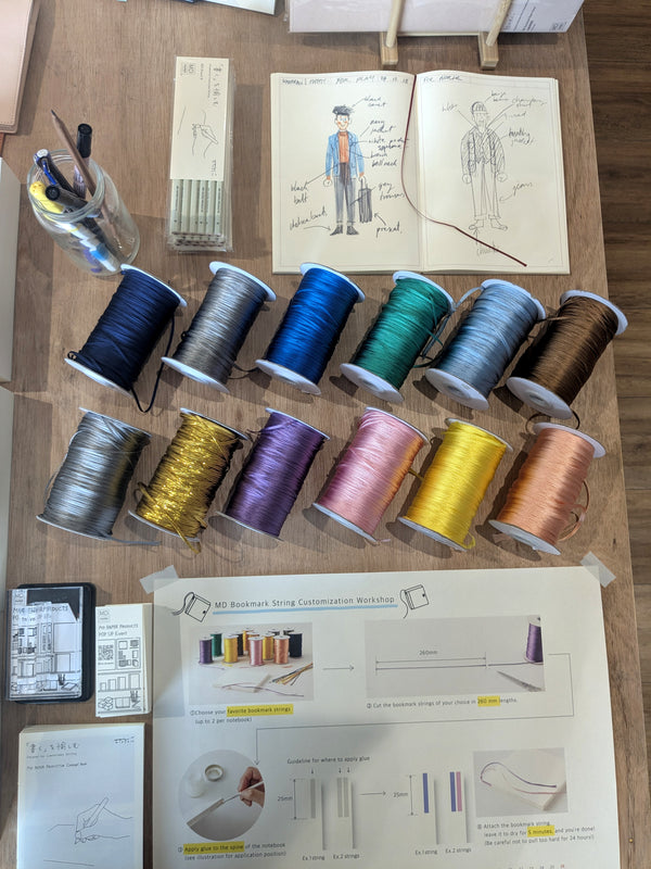 MD Paper Custom Ribbon Event
