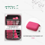 Midori XS Stationery Kit