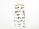 Mind Wave Stickers - Tiny Tiny