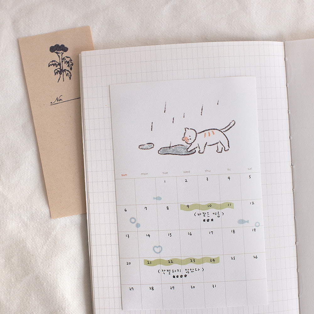 Suatelier Sticky Notes Monthly Plan 4 No 1187