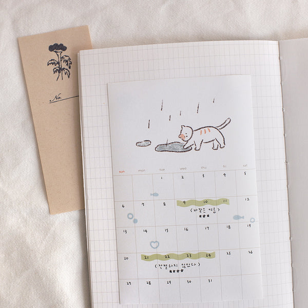 Suatelier Sticky Notes Monthly Plan 4 No 1187