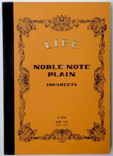 Life Noble A5 Plain Notebook