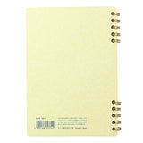 Life Noble B6 Cinnamon Notebook