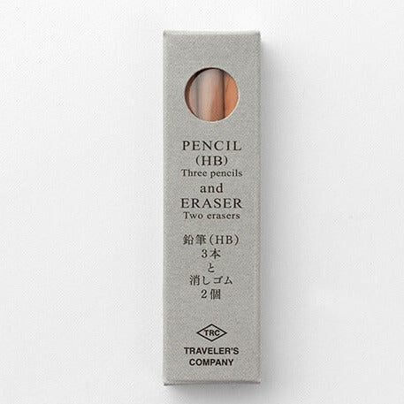 Traveler's Company Brass Pencil Refill Pack