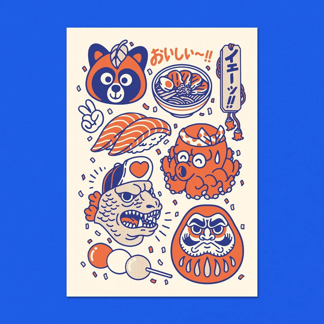 "Nihon" A6 Postcard
