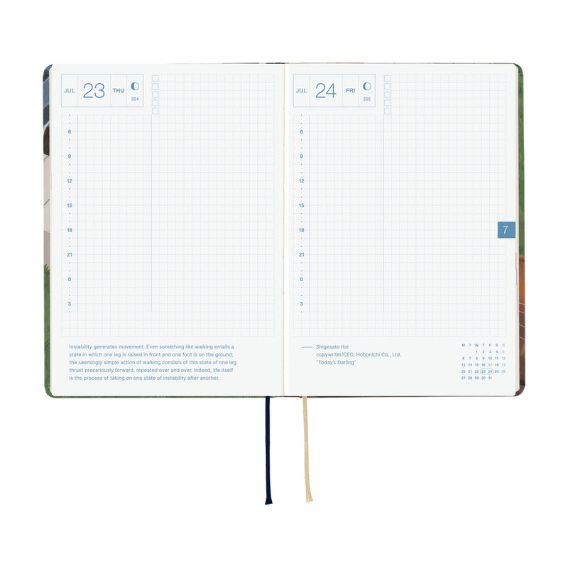 Hobonichi Techo A6 HON 2026 Hiroko Kubota: Waiting on the Chord (January Start)