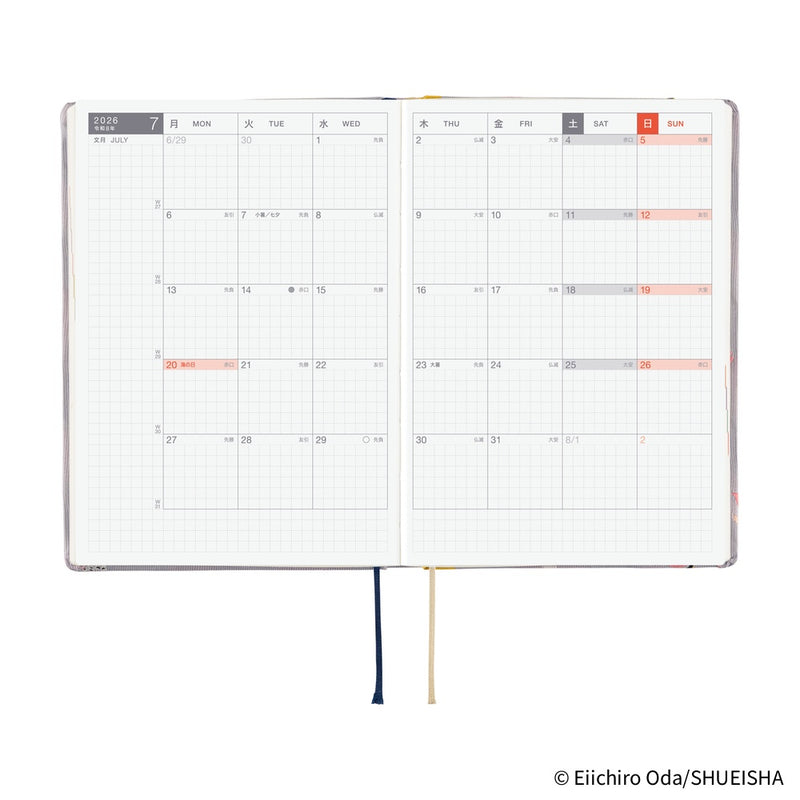 Hobonichi Techo A6 Hon 2026 One Piece Edition - Hiriluk’s Cherry Blossoms