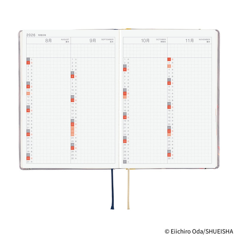 Hobonichi Techo A6 Hon 2026 One Piece Edition - Hiriluk’s Cherry Blossoms
