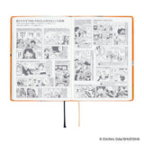 Hobonichi Techo A6 HON 2027 - ONE PIECE magazine: Very Very Merry! (January Start) (Japanese)