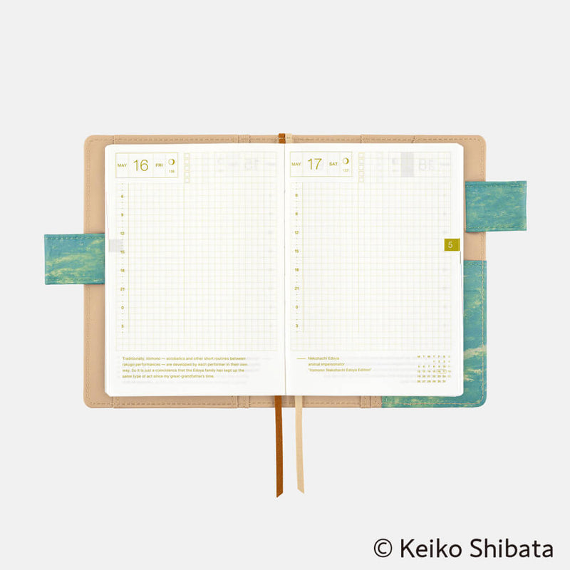 Hobonichi A6 Cover - Keiko Shibata: Bread Floating in the Wind