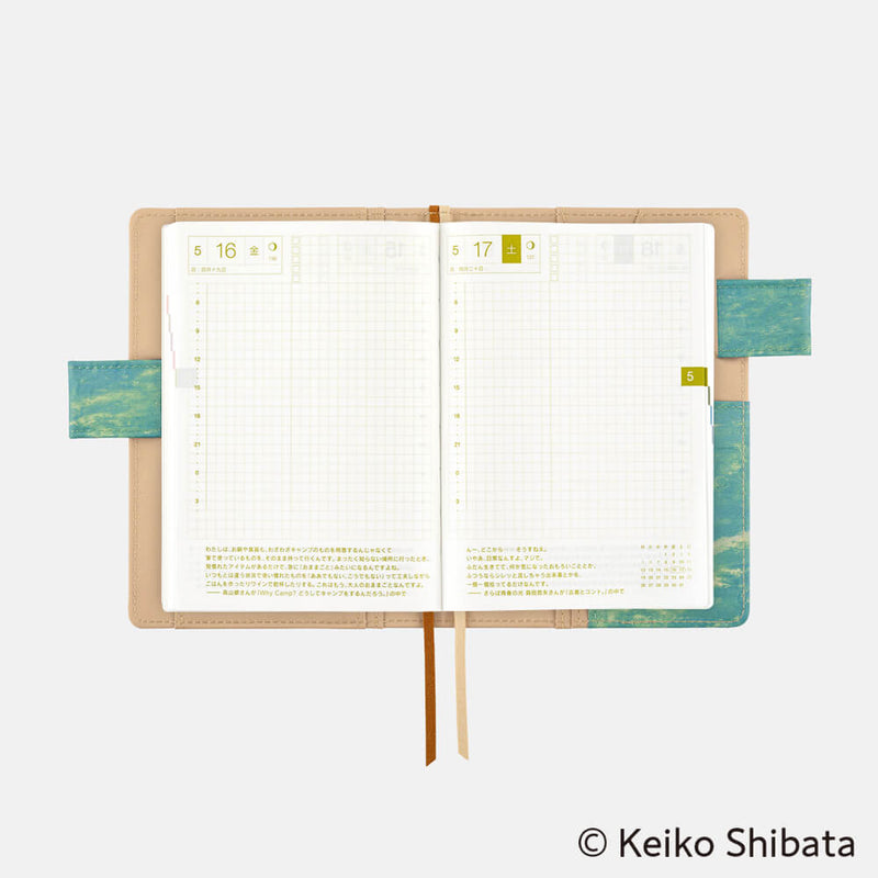 Hobonichi A6 Cover - Keiko Shibata: Bread Floating in the Wind