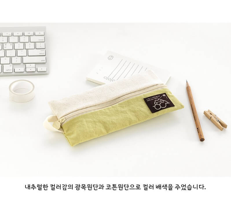 Livework Here & There Cat Canvas Pencil Case