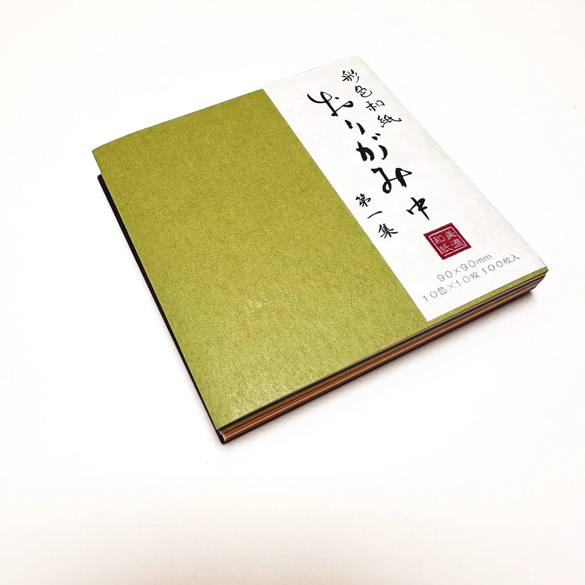 Tradiational Japanese Washi Origami Paper 100 Sheets - 9x9 cm