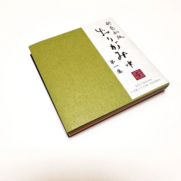 Tradiational Japanese Washi Origami Paper 100 Sheets