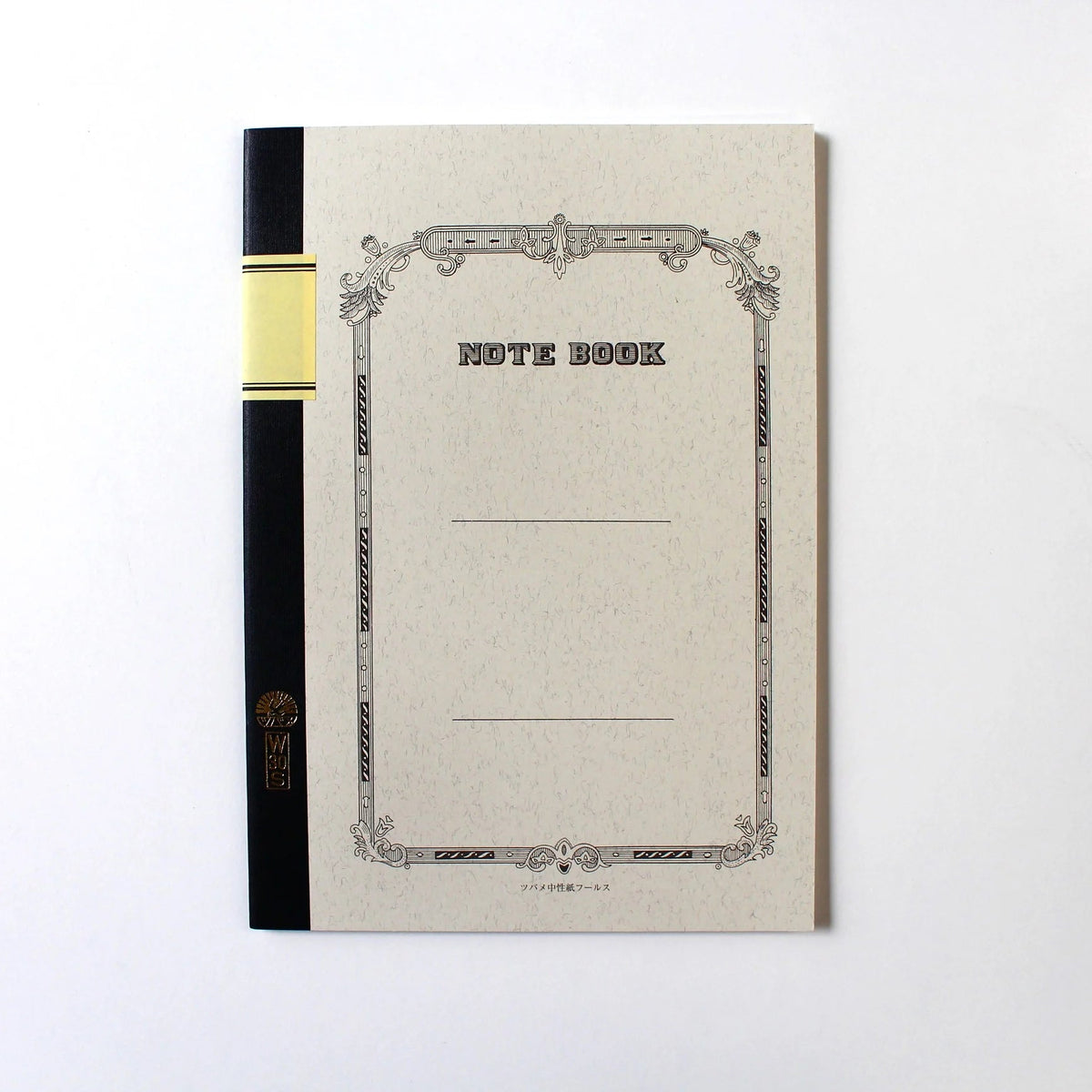 Tsubame B5 Notebook - Lined - (30 sheets/60 pages)
