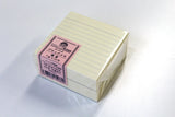 Tsubame Lined Memo Pad
