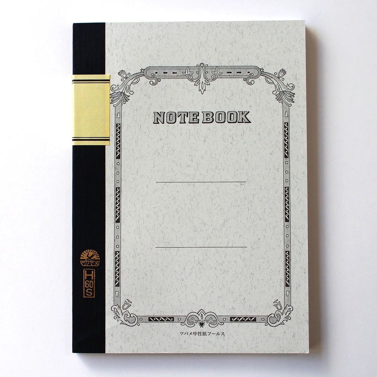 Tsubame A5 Notebook - Lined (60 sheets/120 pages)