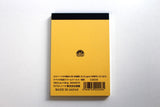 Tsubame Note B7 Memo Pad - Ruled