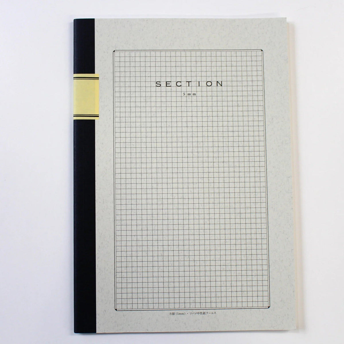 Tsubame Section 5mm Grid A4 Notebook