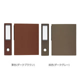 Craft Design Technology Lever Arch File