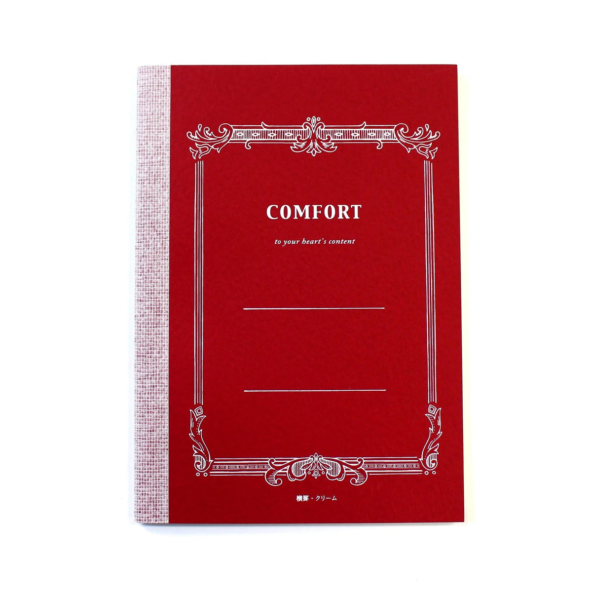 Tsubame Comfort A5 Lined Notebook