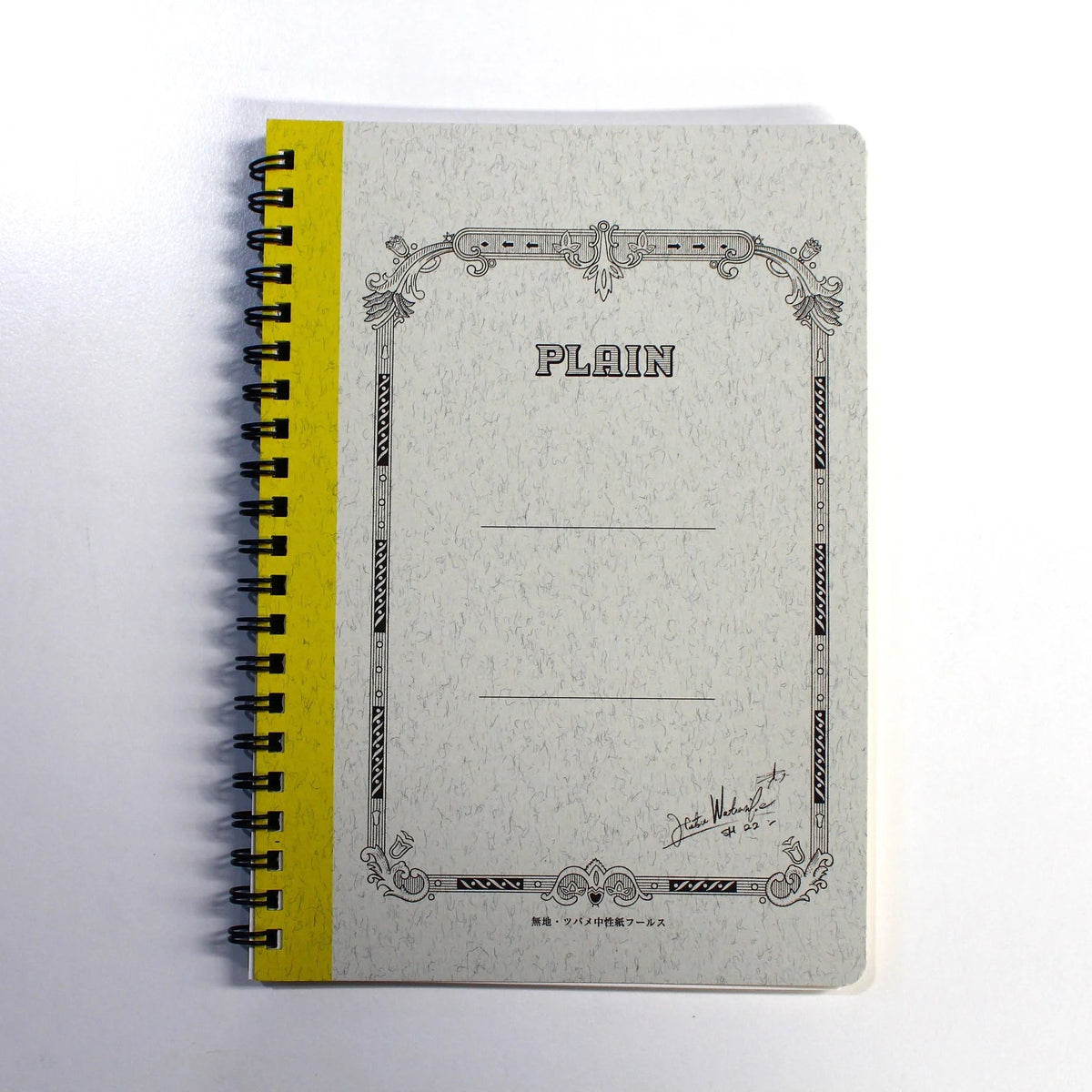 Tsubame Plain A5 Blank Ringbound Notebook