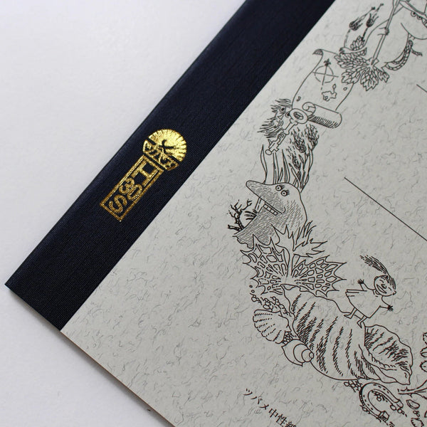 Tsubame x Moomins A5 Notebook - Lined