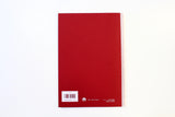 Tsubame Comfort B5 Lined Notebook