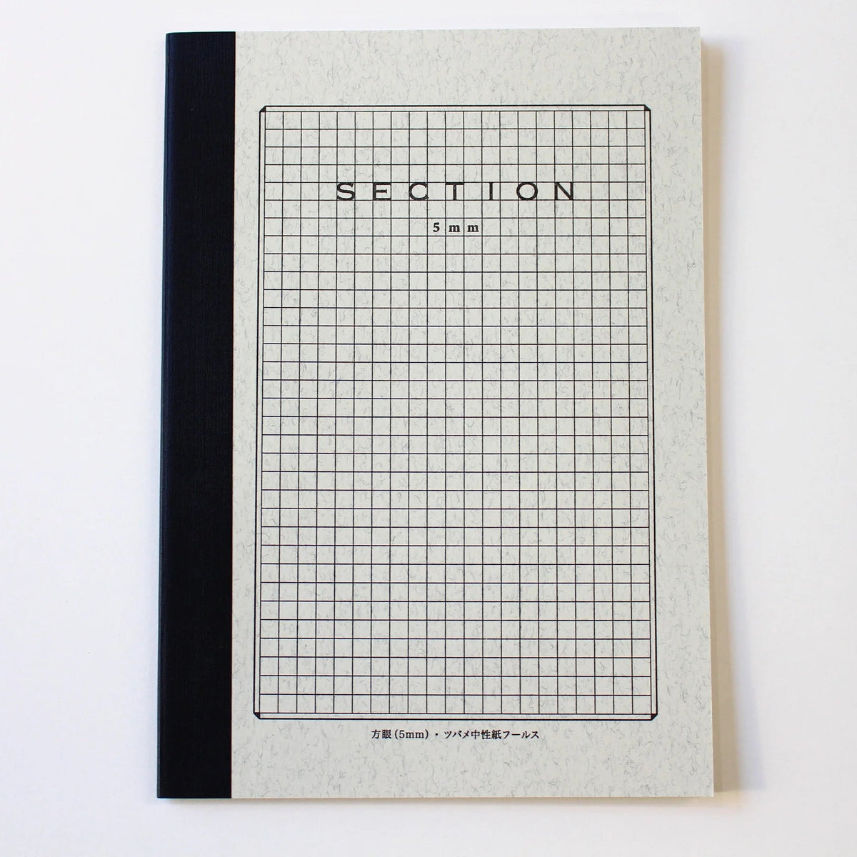 Tsubame Section 5mm Grid A5 Notebook