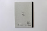 Tsubame x Moomins A5 Notebook - Lined