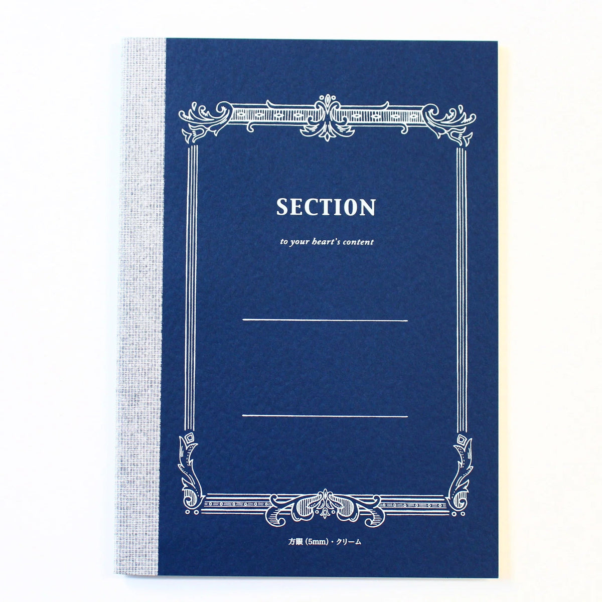 Tsubame Section A5 Grid Notebook