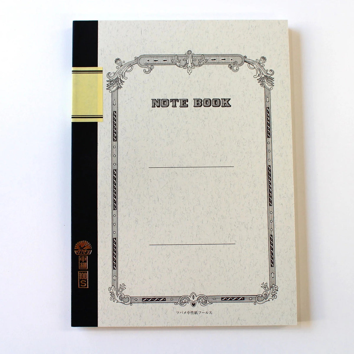 Tsubame B5 Thick Notebook - Lined - (100 sheets/200 pages)