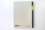 Tsubame B5 Thick Notebook - Lined - (100 sheets/200 pages)