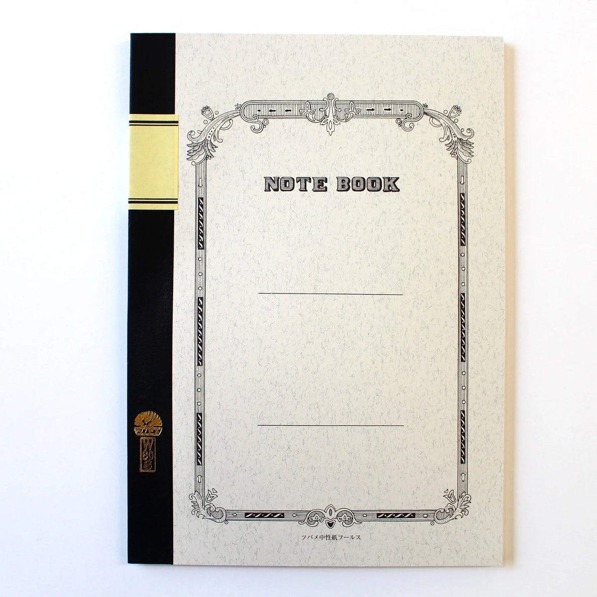 Tsubame B5 Notebook - Lined - (60 sheets/120 pages)